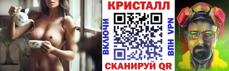 сколько стоит  Дмитров  Амфетамин Розовый 