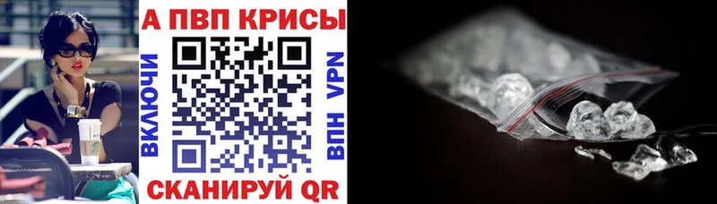 А ПВП СК Дмитров