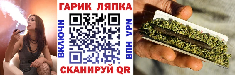 ГАШИШ hashish  Дмитров 