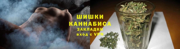гашиш Алексеевка
