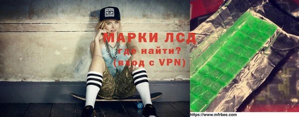 mdma Апатиты