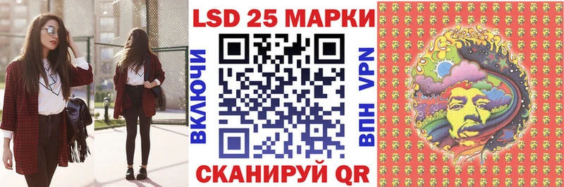 Марки NBOMe 1,5мг  где можно купить наркотик  Дмитров 