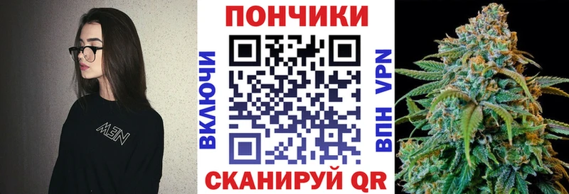 Канабис тримм  mega зеркало  Дмитров 